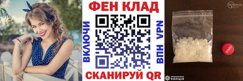 Amphetamine 98%  Купить где  Кола 