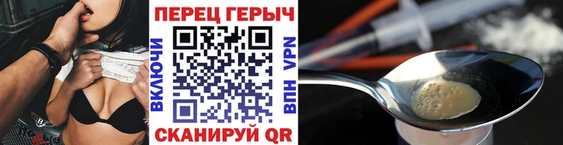Купить где  Кола  Героин афганец 