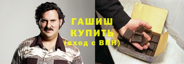 spice Балахна