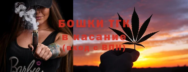 ALPHA-PVP Баксан
