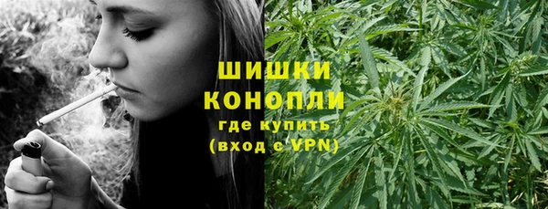 ALPHA-PVP Баксан