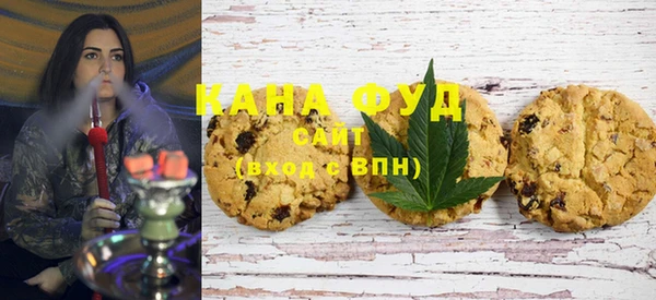 молекула духа Балабаново