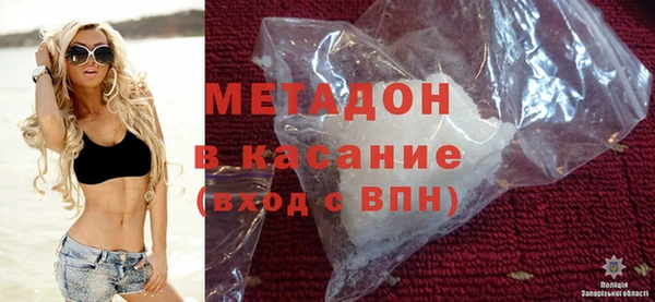 spice Балахна