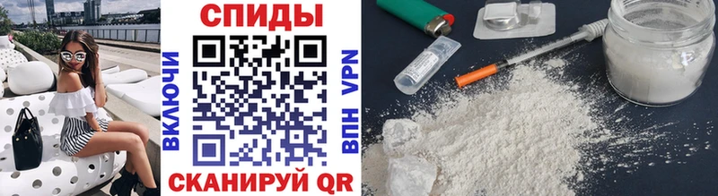 МЕТАМФЕТАМИН Methamphetamine  Купить  Кола 