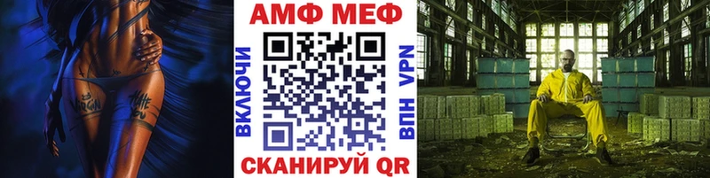 Метамфетамин винт Кола